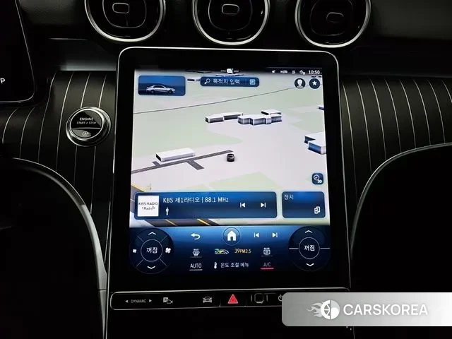 Mercedes-Benz C-Class W206 2024 Белый из Кореи, фото 4