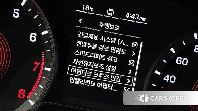 Ssangyong Beautiful Korando 2022 Белый из Кореи, фото 4