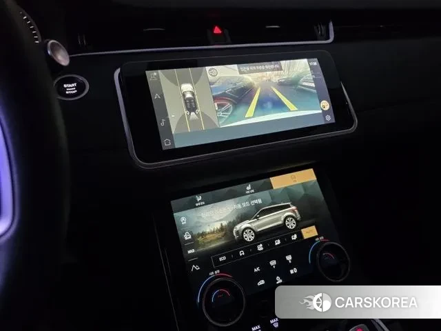 Land Rover Range Rover Evoque 2nd Generation 2023 Белый из Кореи, фото 4