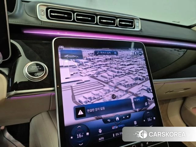 Mercedes-Benz S-Class W223 2022 Белый из Кореи, фото 4