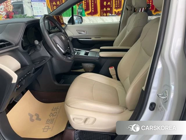 Toyota Saina 2023 Белый из Китая, фото 4