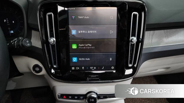 Volvo XC40 2024 Белый из Кореи, фото 4