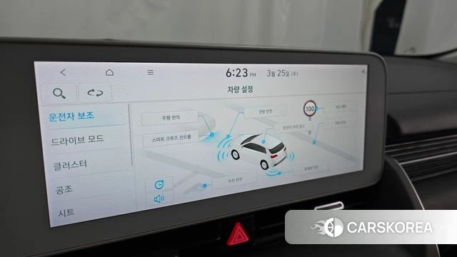 Hyundai Ionic 5 2021 Белый из Кореи, фото 4