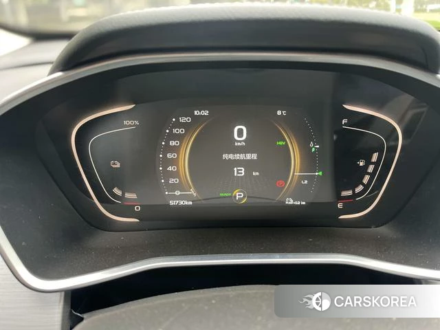 Geely Automobile Binyue PHEV 2021 Белый из Китая, фото 4