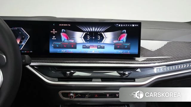 BMW X7 (G07) 2025 Белый из Кореи, фото 4