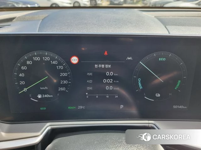 Kia The New Sorento 4th Generation 2024 Белый из Кореи, фото 4