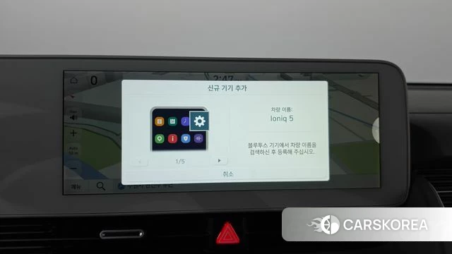 Hyundai Ionic 5 2022 Белый из Кореи, фото 4