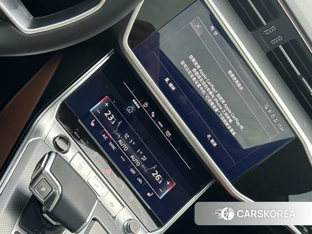 Audi A7L 2024 Темно-серый из Китая, фото 4