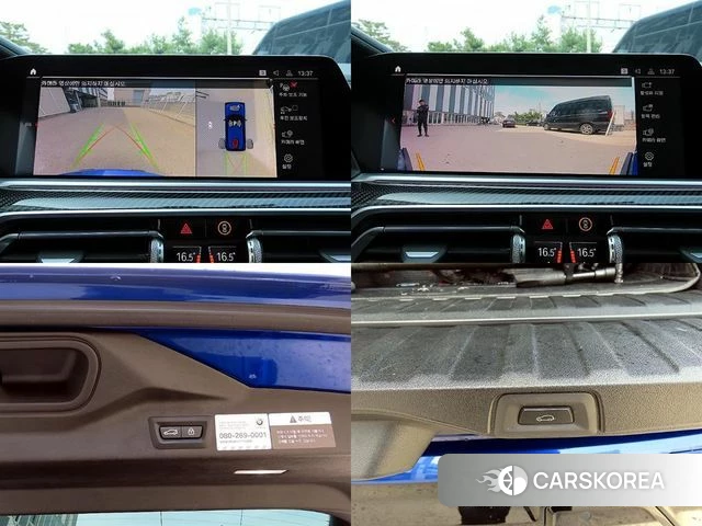 BMW X5M (G05) 2021 Синий из Кореи, фото 4