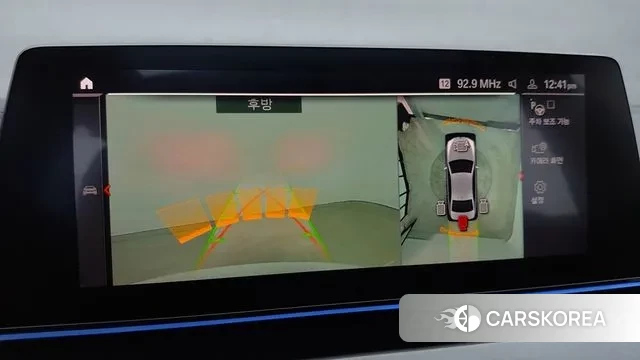 BMW 5 Series (G30) 2020 Белый из Кореи, фото 4