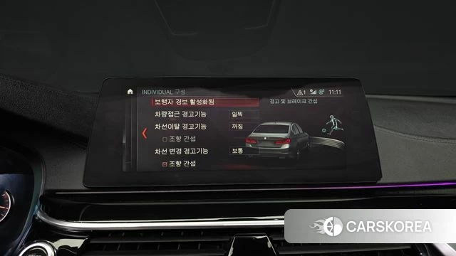 BMW 5 Series (G30) 2018 Белый из Кореи, фото 4