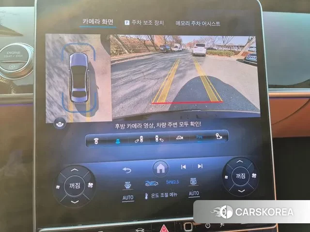 Mercedes-Benz S-Class W223 2023 Черный из Кореи, фото 4