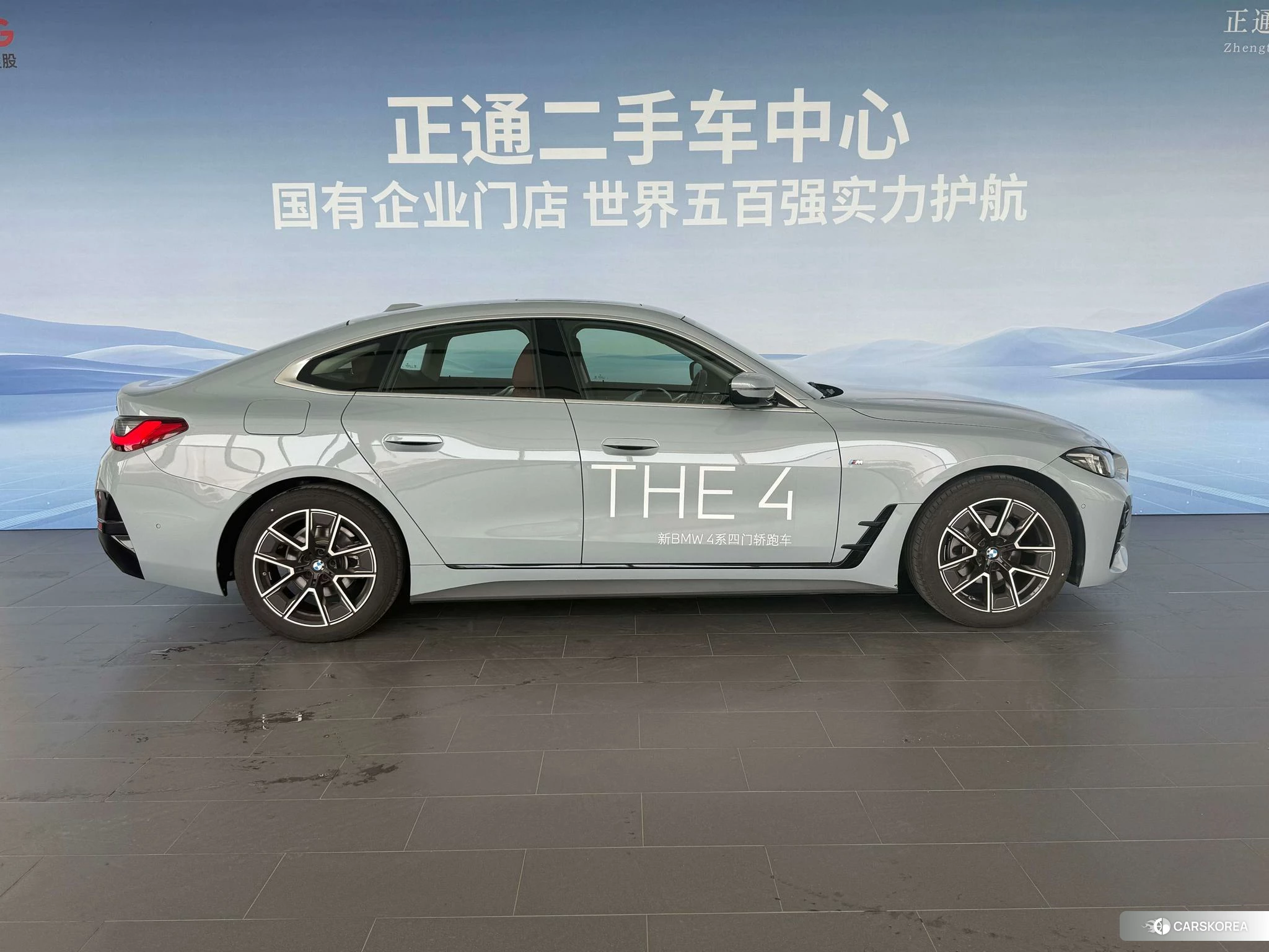 BMW 4 series 2024 Темно-серый из Китая, фото 4