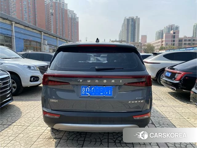 Hyundai Kustu 2023 Темно-серый из Китая, фото 4