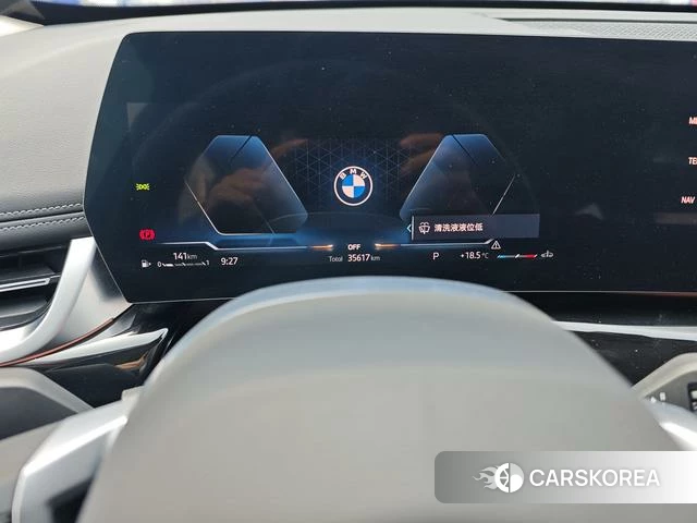 BMW X1 2023 Белый из Китая, фото 4