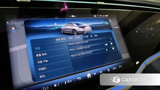 Mercedes-Benz E-Class W214 2024 Белый из Кореи, фото 4