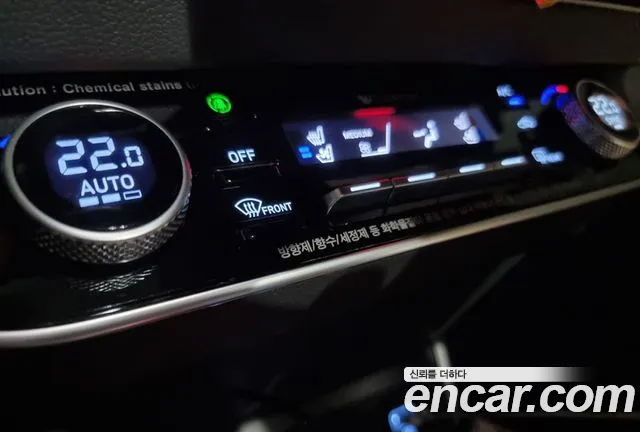 Hyundai Sonata (DN8) id 2673609 из Кореи 4