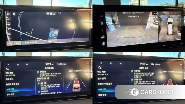 Hyundai The New Palisade 2024 Белый из Кореи, фото 4