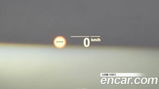 BMW iX3 2023 Синий из Кореи, фото 4