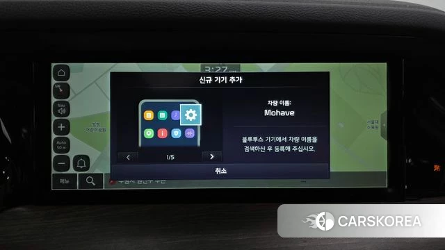 Kia Mohave Master 2021 Серебряный из Кореи, фото 4