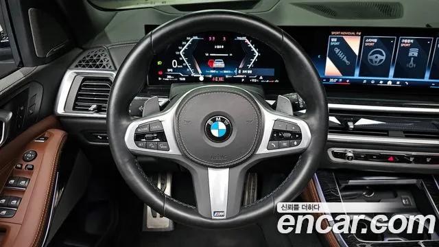 BMW X5 (G05) id 2695494 из Кореи 4