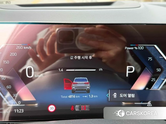 BMW X5 (G05) 2025 Светло-серебряный цвет из Кореи, фото 4