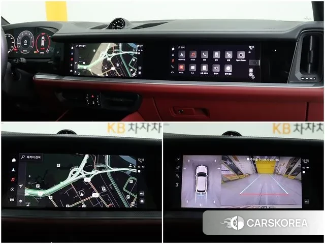 Porsche Cayenne (PO536) 2024 Белый из Кореи, фото 4