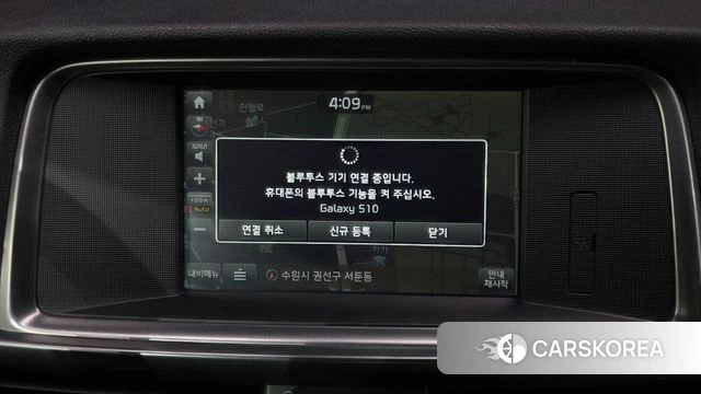 Kia K5 second generation 2018 Белый из Кореи, фото 4