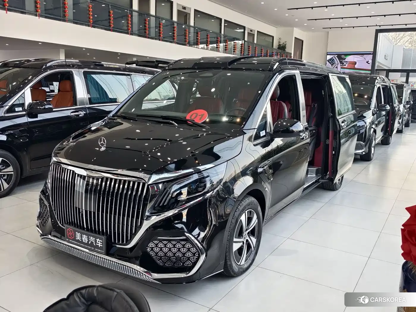 Mercedes-Benz Vito 2025 Черный из Китая, фото 4
