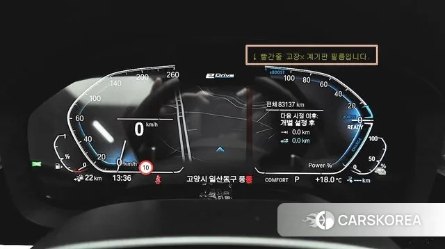 BMW 5 Series (G30) 2020 Серый из Кореи, фото 4