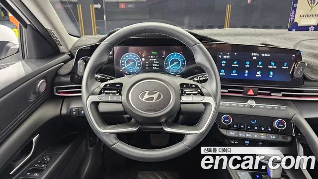 Hyundai The New Avante (CN7) id 2690433 из Кореи 4