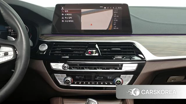 BMW 5 Series (G30) 2020 Белый из Кореи, фото 4