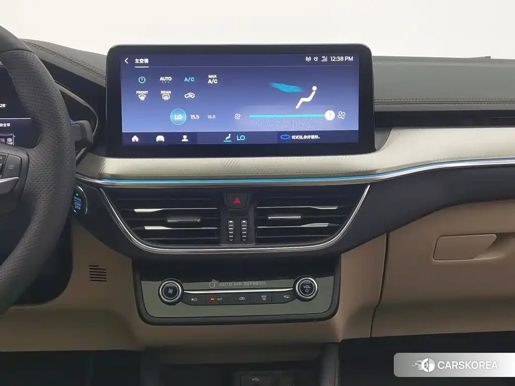 Ford Fox 2021 Белый из Китая, фото 4