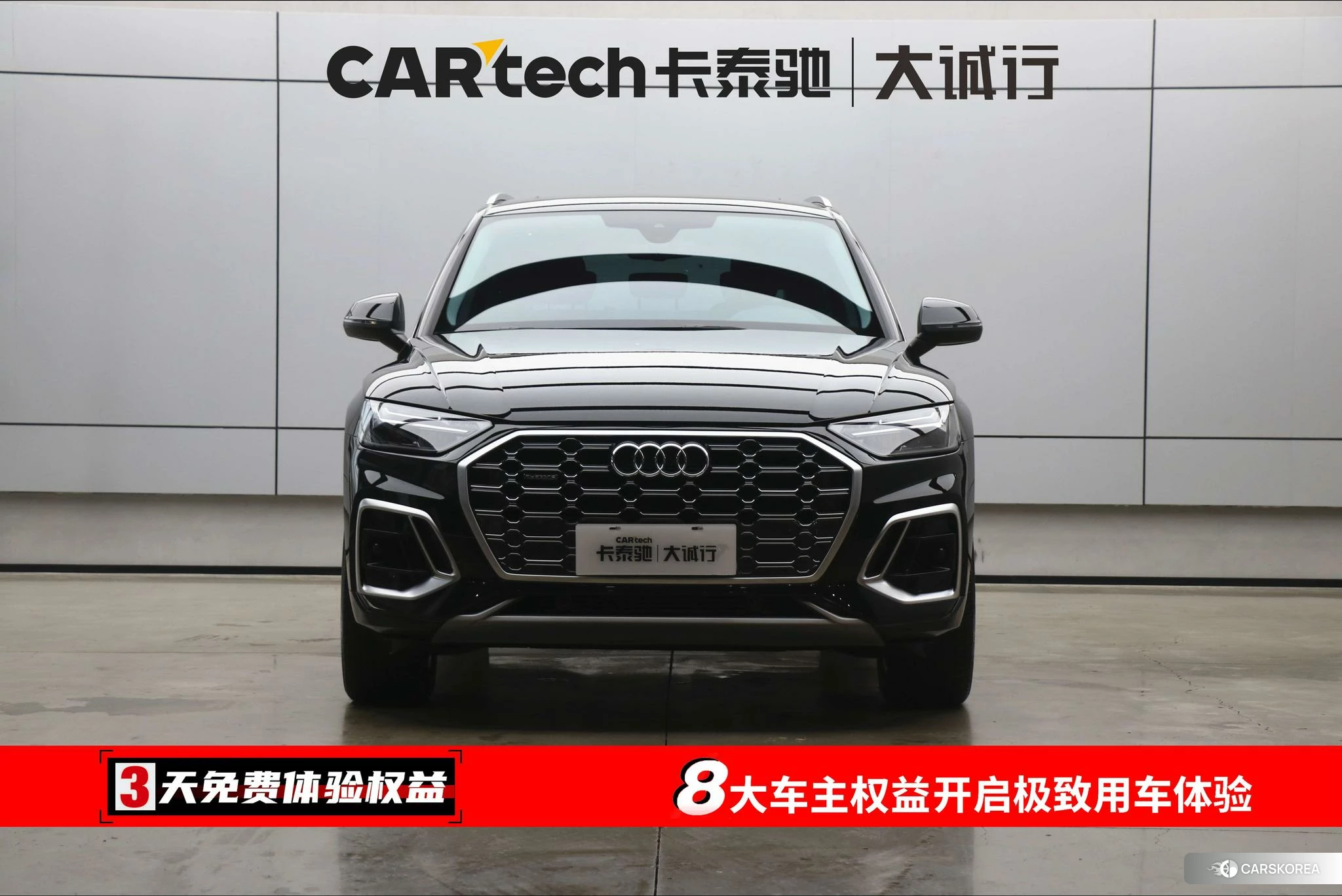 Audi Q5L 2022 Черный из Китая, фото 4
