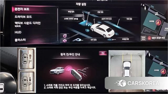 Kia The New K9 2nd generation 2022 Черный из Кореи, фото 4