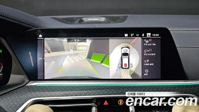 BMW X7 (G07) id 2864486 из Кореи 4