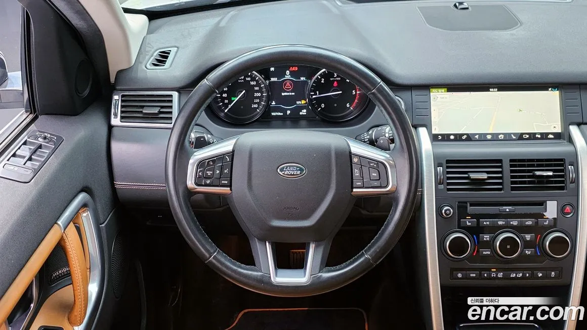 Land Rover Discovery Sports 2019 Белый из Кореи, фото 4