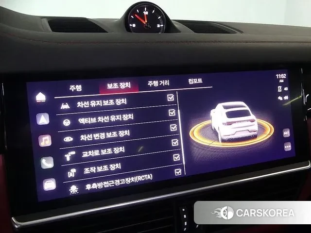 Porsche Cayenne (PO536) 2023 Белый из Кореи, фото 4