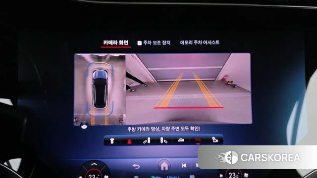 Mercedes-Benz EQS SUV X296 2023 Черный из Кореи, фото 4