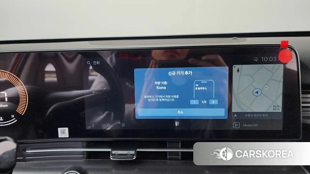 Hyundai Kona (SX2) 2025 Красный из Кореи, фото 4