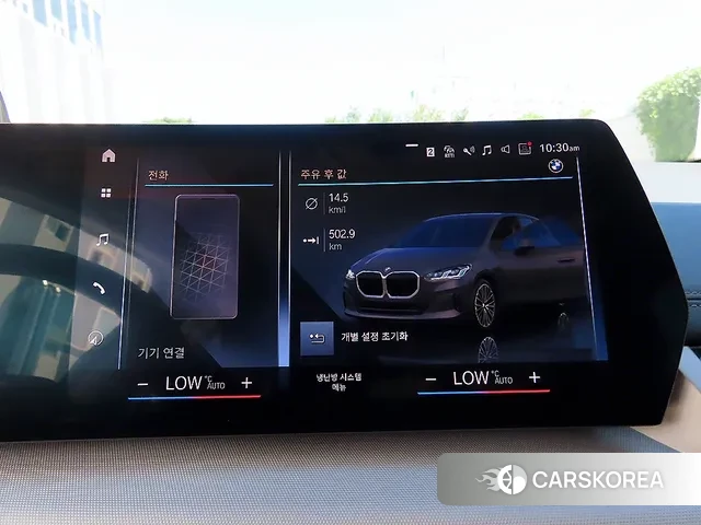 BMW 2 Series Active Tourer (U06) 2023 Синий из Кореи, фото 4