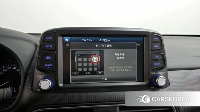 Hyundai Kona 2018 Белый из Кореи, фото 4