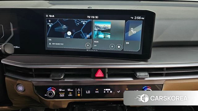 Kia The New Sorento 4th Generation 2023 Серый из Кореи, фото 4