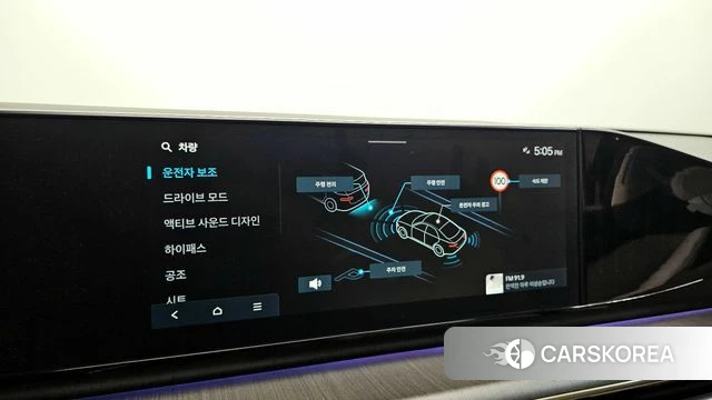 Hyundai Grandeur (GN7) 2023 Светло-серебряный цвет из Кореи, фото 4