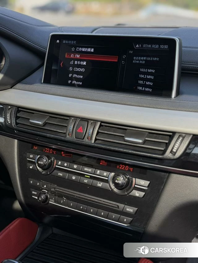 BMW X6 2019 Черный из Китая, фото 4