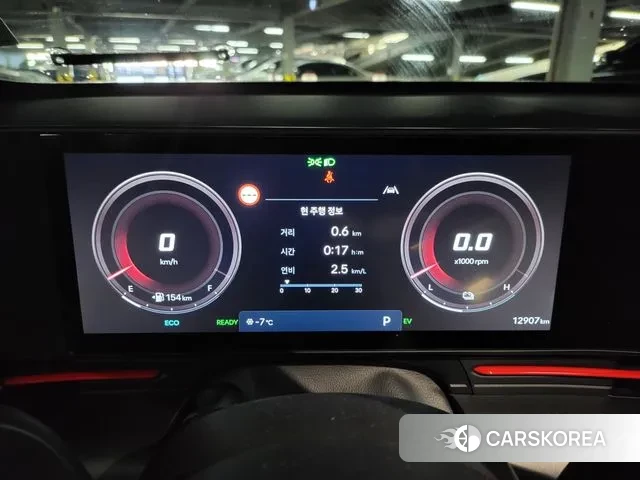 Hyundai Kona Hybrid (SX2) 2025 Серебристо-серый из Кореи, фото 4