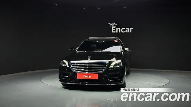 Mercedes-Benz S-Class W222 id 2699590 из Кореи 4