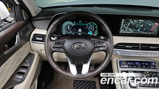 Hyundai Palisade 2020 Белый из Кореи, фото 4