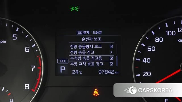 Kia Come New K3 2020 Белый из Кореи, фото 4