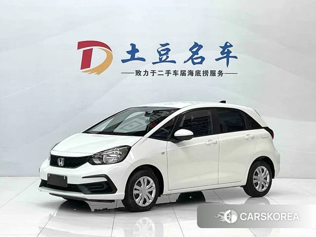 Honda Fit 2023 Белый из Китая, фото 4